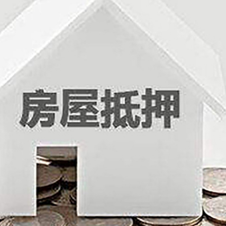 五龙口镇企业经营贷款的用途是什么?