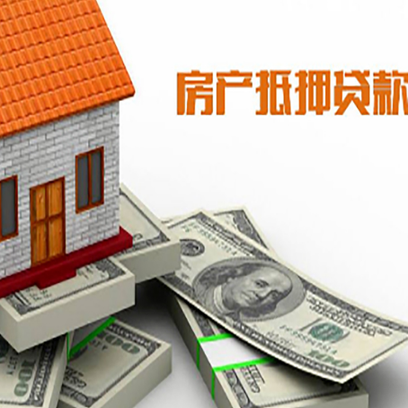 五龙口镇贷款助贷公司新渝启服十年老牌